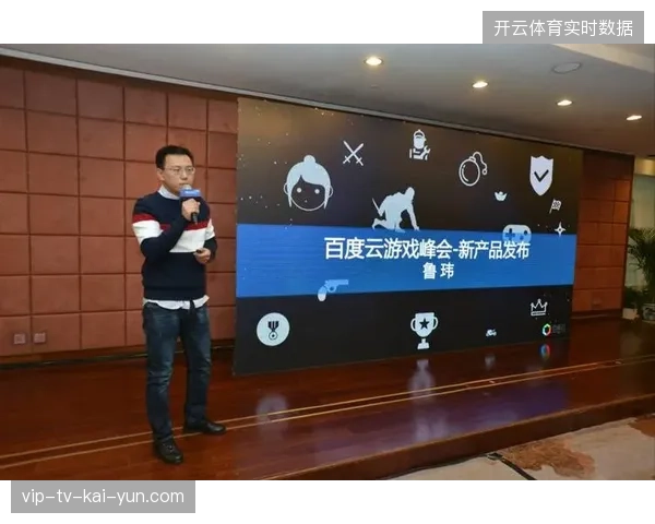 体育赛事运营已从单纯的现场执行,转向以全周期资源管理为核心的竞争阶段 体育赛事运营已从单纯的现场执行,转向以全周期资源管理为核心的竞争阶段
